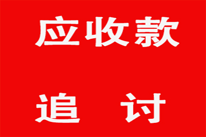 河南林县建筑公司诉安阳钢圈厂破产清算建筑工程款优先受偿争议案